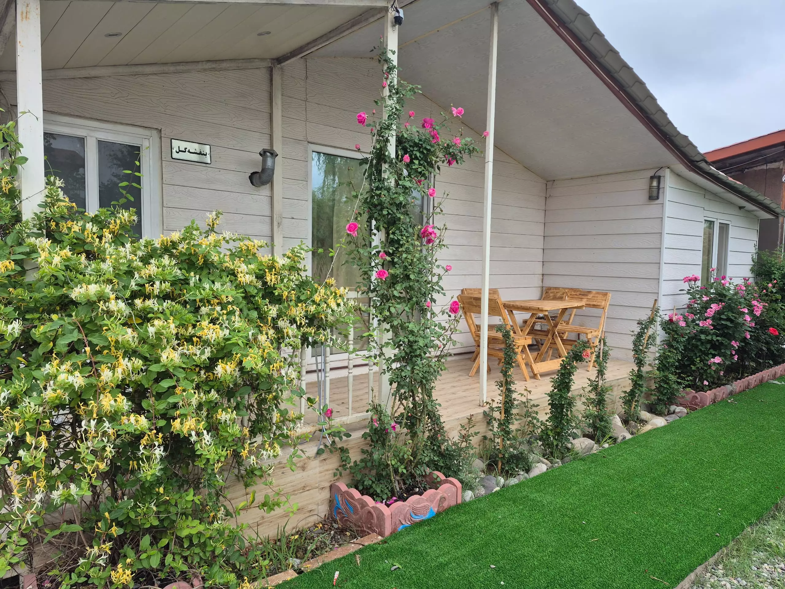 هتل مجموعه اقامتی جام مارلیک رشت